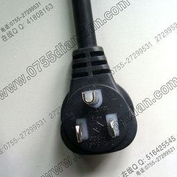 电源线 现代生活的隐形血脉