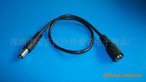 深圳市宝安区沙井爱普电子制品厂电源线产品列表