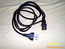 中山市古镇华盛电器线材加工厂电源线产品列表